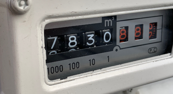 ガスメーターに「ガス止」の
表示が出ているとき